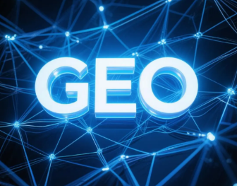 东丰县​GEO优化重塑智能搜索格局，开启数字化推广新方式